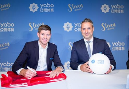 半岛体育成为曼联的官方博彩合作伙伴！